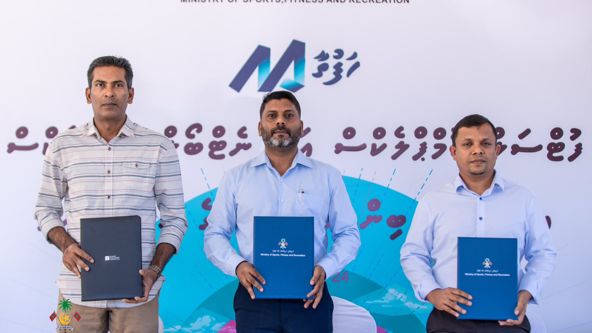 Ministry of Sports, Fitness and Recreation - Maldives Ministry of ...